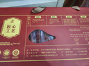 金蘇正宗金華火腿整腿分割禮盒浙江特產(chǎn) 節日禮品商務(wù)送禮臘味 4斤 曬單實(shí)拍圖