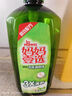 媽媽壹選檸檬草餐具凈1.28kg+補充裝1.28kg洗潔精食品用洗滌靈果蔬奶瓶用 曬單實(shí)拍圖