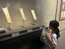 漫眼看歷史：中華文化遺產(chǎn)圖畫(huà)書(shū)全套12冊 6-8-12歲少年讀歷史繪本三星堆青銅器莫高窟蘇州園林絲綢之路秦始皇兵馬俑都江堰紫禁城 漫眼看歷史：中華文化遺產(chǎn)圖畫(huà)書(shū)全套12冊 曬單實(shí)拍圖