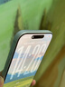 圖拉斯原感膜Pro【AR抗反射+3D熱彎】適用iphone17promax鋼化膜蘋果17pro手機(jī)膜16全屏15超薄防摔高清膜 iPhone 17 Pro Max【0.25mm】 官旗直營(yíng)丨蘋果同款A(yù) 曬單實(shí)拍圖