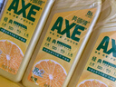 斧頭牌（AXE）檸檬護膚洗潔精1.18kg*3瓶7.08斤家庭裝 可洗果蔬不傷手 曬單實(shí)拍圖