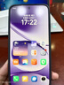 小米（MI）REDMI Note15 Pro 天璣7400-Ultra 7000mAh 龍晶玻璃十倍抗摔 IP68 8+256 云霞紫 紅米 5G手機 曬單實拍圖