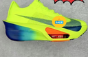 CLENIKEED純原 Zoom Alphafly 破3三阿爾法三代碳板馬拉松氣墊跑步鞋 真碳--阿爾法fly3--綠色 41 曬單實(shí)拍圖