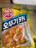 不倒翁韓國進(jìn)口奧多吉 咖喱粉1kg（微辣）咖喱飯咖喱調味料雞塊腌料 曬單實(shí)拍圖
