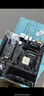 技嘉技嘉B550M-DS3H/A520M/B450M-DS3H/A320-S2H/支持 R5 5600套裝 B450 AORUS M 曬單實(shí)拍圖