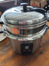 三角牌（Triangle）【政府補貼】電飯煲家用電飯鍋5L大容量煮飯鍋304不銹鋼內膽4-5人老式米飯鍋帶蒸籠 TG-Z50X12Z 曬單實(shí)拍圖