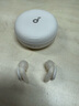 聲闊SleepA30睡眠耳機(jī)深睡艙藍(lán)牙耳機(jī)睡覺(jué)不壓耳無(wú)線降噪隔音耳塞助眠隱形小巧適用蘋(píng)果華為小米白色 曬單實(shí)拍圖