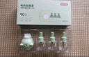 京東京造電蚊香液6瓶2器超大容量滅蚊基孔肯雅熱防蚊驅蚊液無(wú)香型母嬰可用 曬單實(shí)拍圖