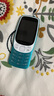 諾基亞（NOKIA）3210 4G 移動(dòng)聯(lián)通電信廣電全網(wǎng)通 2.4英寸雙卡雙待 直板按鍵學(xué)生功能機備用手機 藍色 曬單實(shí)拍圖