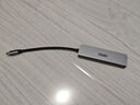優(yōu)越者拓展塢Type-C轉HDMI擴展塢USB-C分線(xiàn)器PD快充雷電3通用蘋(píng)果華為筆記本電腦手機平板轉換器D112A 曬單實(shí)拍圖