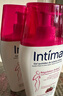 茵緹瑪（Intima）【宋茜同款】私處護理液蔓越莓女性私密處洗液女士婦科外陰部止癢 曬單實(shí)拍圖