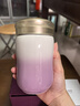 乾唐軒活瓷小快樂(lè )陶瓷杯帶蓋水杯陶瓷內膽高顏值女士禮物 白丁香紫300ml 曬單實(shí)拍圖