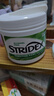 STRIDEX施顏適水楊酸棉片美國進(jìn)口0.5%刷酸控油祛痘去閉口粉刺 55片/盒 溫和型0.5%水楊酸【用后需補水】 曬單實(shí)拍圖