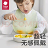 babycare寶寶吃飯圍兜輔食飯兜防水硅膠嬰兒兒童圍嘴口水兜巾【超輕3D】 曬單實(shí)拍圖