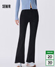 森馬（Semir）森柔牛仔|牛仔褲女做舊長(zhǎng)褲秋ins顯腿長(zhǎng)喇叭褲港風(fēng)103524124005A 曬單實(shí)拍圖