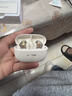 iKF Ultra真無(wú)線(xiàn)圈鐵藍牙耳機入耳式HiFi音質(zhì)ANC主動(dòng)降噪-56dB音樂(lè )運動(dòng)跑步耳機適用于華為蘋(píng)果小米 云巖白-圈鐵雙單元+LDAC無(wú)損音質(zhì) 支持APP_定位查找_自定義改名 曬單實(shí)拍圖