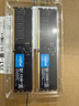 Crucial英睿達 64GB（32GB*2）套裝 DDR5 6400頻率 臺式機內存條 美光（原鎂光）顆粒 AI CKD(時(shí)鐘驅動(dòng)器) 曬單實(shí)拍圖