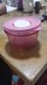 特百惠（Tupperware）微波小萌碗400ml微波加熱便攜上班族學(xué)生帶飯冷藏塑料保鮮圓碗 柔蜜粉-400ml 曬單實(shí)拍圖