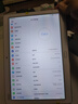 華為（HUAWEI) 暢享/攬閱/M2/M3/M5/M6系列二手平板 華為平板 M3 10.1 英寸（青春版 ） 曬單實拍圖
