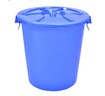 Supercloud(舒蔻) 大水桶塑料垃圾桶大號儲水桶圓形帶蓋 65L藍 曬單實(shí)拍圖
