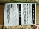 京東京造 噴油壺 霧化調(diào)料醬油瓶不掛油食品接觸級(jí)廚房家用玻璃 250ml 曬單實(shí)拍圖