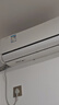 美的空調 新一級能效 變頻冷暖 智能 環(huán)繞風(fēng)家用空調掛機風(fēng)尊 防直吹 以舊換新 家電國家補貼20% 大1.5匹 一級能效 科技版 電量查詢(xún) 曬單實(shí)拍圖