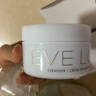 EVE LOM伊芙瓏經(jīng)典潔顏霜卸妝油卸妝膏100ml 生日禮物 曬單實(shí)拍圖