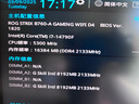 英特爾（Intel）i7-14790F 酷睿14代 處理器 16核24線程 睿頻至高可達(dá)5.4Ghz 36M三級(jí)緩存 臺(tái)式機(jī)盒裝CPU 曬單實(shí)拍圖