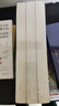 當當正版童書(shū) 門(mén)薩思維謎題系列 《邏輯之美》《思辨之趣》《推理之道》（套裝共3冊）門(mén)薩少兒挑戰你的大腦全腦邏輯思維訓練 門(mén)薩思維謎題系列 （全3冊） 曬單實(shí)拍圖