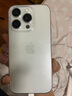 Apple iPhone 15 Pro 【24期免息】蘋(píng)果15pro國行全網(wǎng)通5G  蘋(píng)果二手 白色鈦金屬【曬單有禮】 【99新】512G【限時(shí)特惠+三年店保+豪華禮包】 曬單實(shí)拍圖