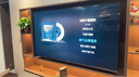 小米（MI）電視S75 Mini LED 2025 75英寸 低反屏【雷總推薦】704分區(qū)1700nits L75MB-S一級(jí)能效家電顯示器 曬單實(shí)拍圖