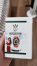 膜后適用華為手環(huán)10保護(hù)膜手環(huán)10水凝膜nfc版全屏覆蓋非鋼化膜2025新款智能手表全包防指紋軟膜 2片裝 曬單實(shí)拍圖