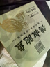 德叔鮑魚(yú)即食熬制大鮑魚(yú)罐頭4只裝160g京東自營(yíng)店鮑魚(yú)汁撈飯即食早餐速食 曬單實(shí)拍圖