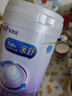 美贊臣 親舒 嬰兒乳蛋白部分水解配方奶粉 1段 370g 0-12月 低適乳糖 曬單實(shí)拍圖