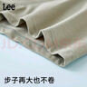 Lee男士?jì)妊澞?025新品10A抗菌純棉透氣舒適平角褲男生四角短褲 曬單實(shí)拍圖