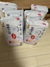 好奇（Huggies）金裝紙尿褲 L72片(9-14kg)尿不濕【速干不易紅】 曬單實(shí)拍圖