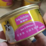 麥富迪貓罐頭 濃汁貓罐頭貓咪零食成幼貓補水亮毛混合裝85g*24罐 曬單實(shí)拍圖