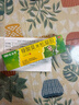 999皮炎平 糠酸莫米松凝膠乳膏0.1%*10g 皮膚用藥 神經(jīng)性皮炎 皮炎濕疹 汗皰疹藥膏  蚊蟲叮咬 止癢消腫   曬單實拍圖