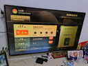 當貝電視盒子H5 Pro 8K智能電視網(wǎng)絡(luò )機頂盒 杜比全景聲 雙頻WiFi6 高能芯片 4+64G HDR10+ 無(wú)開(kāi)機廣告 曬單實(shí)拍圖