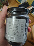 SO ACAI有機純黑芝麻醬220g家用無(wú)添加烘焙醬料寶寶輔食吐司面包涂抹醬 曬單實(shí)拍圖