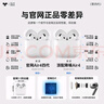 Viken【華強(qiáng)北頂配丨Air4代降噪款】藍(lán)牙耳機(jī)適配蘋果無(wú)線2025新款半入耳式金榜iphone17/16/15/14pods4 【原版正裝全功能主動(dòng)降噪版】 【主動(dòng)降噪+空間音頻+三真電量】 曬單實(shí)拍圖