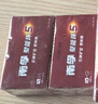 南孚7號電池40粒 七號堿性 聚能環(huán)5代 適用耳溫槍/血糖儀/無(wú)線(xiàn)鼠標/遙控器/血壓計/掛鐘/血氧儀等 曬單實(shí)拍圖