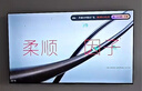 康佳電視 75E8AES 75英寸 2+32GB 144Hz高刷護(hù)眼 4K超清全面屏 智能語音平板電視 一級(jí)能效國家補(bǔ)貼 曬單實(shí)拍圖