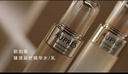 歐珀萊（AUPRES）臻源凝時水乳套裝豐潤型 抗皺緊致淡紋護膚生日送親友中秋禮品 曬單實拍圖