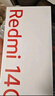 小米（MI） Redmi 14C 6.88英寸護眼大屏 120Hz高刷 150%大揚聲器 4GB+128GB 碧波綠 無(wú)充電器版 紅米手機 曬單實(shí)拍圖