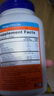 NOW FoodsUltraOmega-3魚(yú)油軟凝膠 護心健腦助眠降脂易于吞咽 180粒 曬單實(shí)拍圖