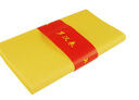 【大捆黃紙】燒紙大張火紙草紙黃表紙麻錢(qián)紙傳統寒衣黃裱萬(wàn)貫金錢(qián)清明節祭祖用紙路路通五七禮佛通用 【黃金萬(wàn)兩5捆約400張】尺寸30*39 曬單實(shí)拍圖
