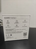 華為FreeClip 2 耳夾耳機 摩登黑 開(kāi)放式無(wú)線(xiàn)藍牙耳機 全新C形橋 舒適穩固/澎湃雙擎 曬單實(shí)拍圖