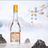 汾酒 黃蓋玻汾 清香型高度白酒 53度 475mL*12瓶 整箱裝 曬單實(shí)拍圖
