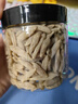福東海 麥冬茶100g  四寶元氣茶原料四川綿陽干凈飽滿大粒養(yǎng)生茶煲湯 曬單實拍圖